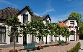 Hotel Restaurant Mondriaan  3*